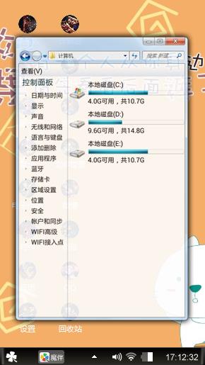 来自深渊