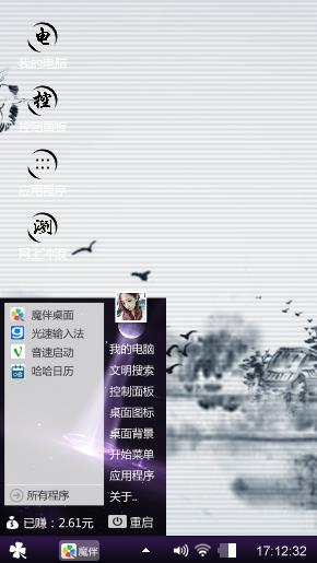 是是是是是是
