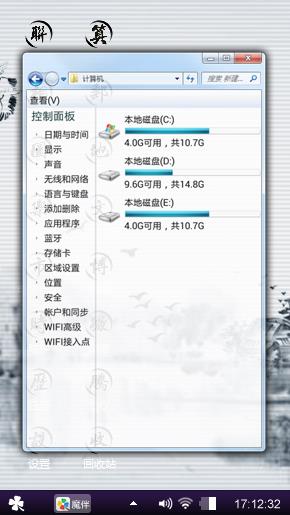 是是是是是是