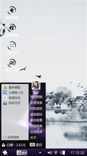 是是是是是是