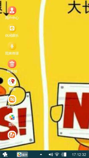 qing