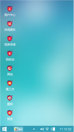 .宇宙星空