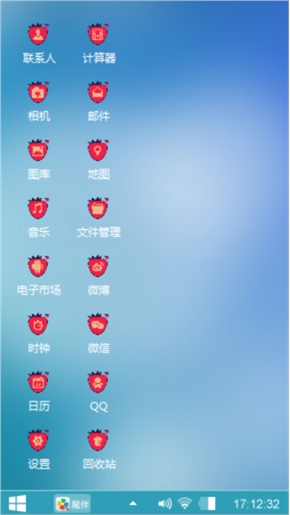 .宇宙星空