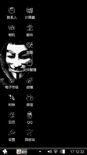 莫名的伤痛
