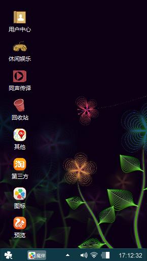 黑夜