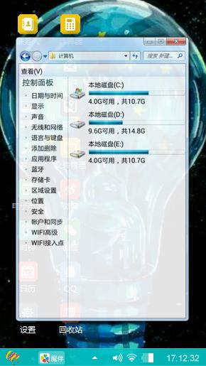 灯泡
