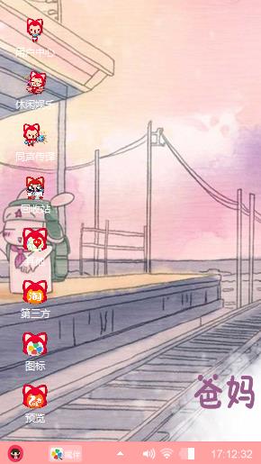 桂林