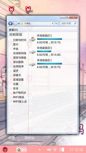 桂林