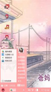 桂林