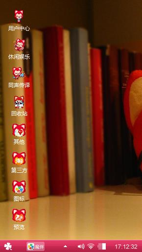 阿狸的梦😁。