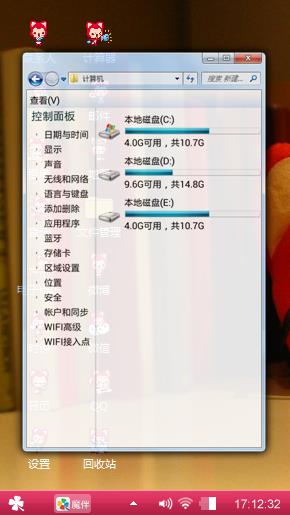 阿狸的梦😁。