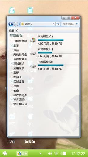 宠物