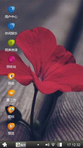 最幸运的你