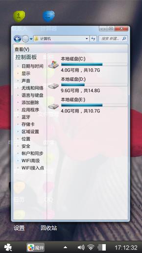 最幸运的你
