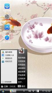 青花瓷