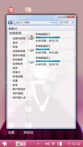 彼岸花姑娘