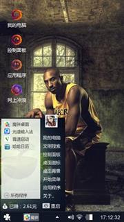 NBA科比