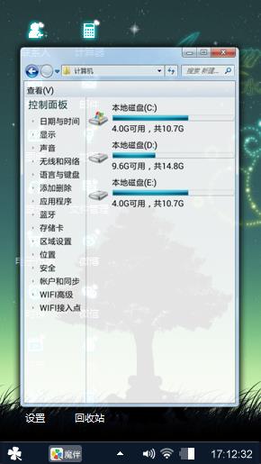 淡青墨雅