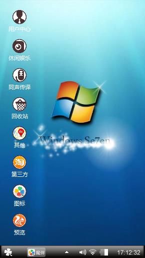 Windows 7