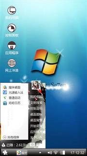 Windows 7