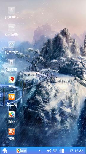 自娱自乐