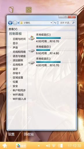 夕阳&残血