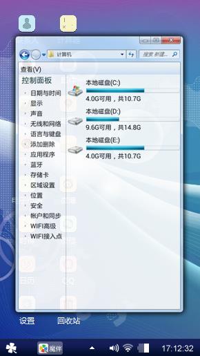 墨歌