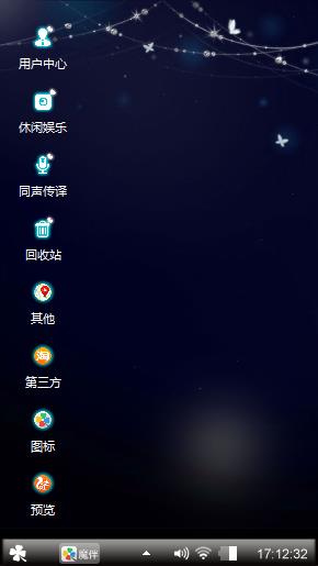 作品1