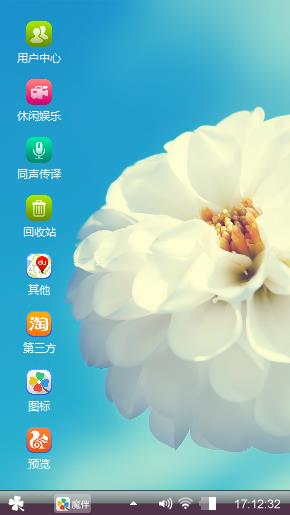岁月静好，我们不老