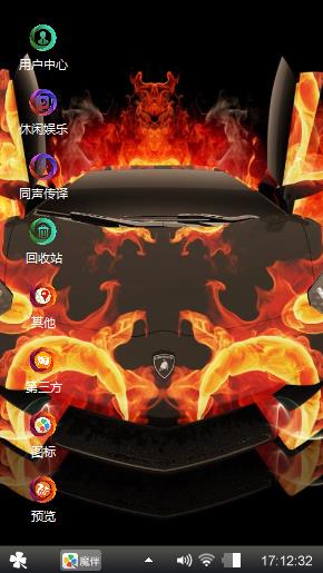  速度不缺激情