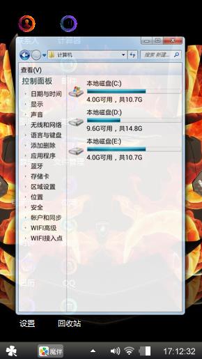  速度不缺激情
