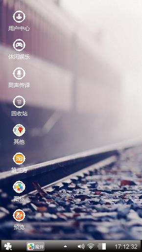 嘿，老头