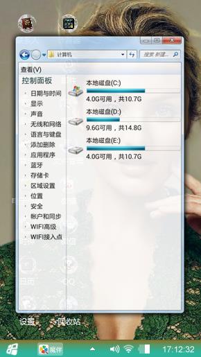坎蒂丝·斯瓦内普尔