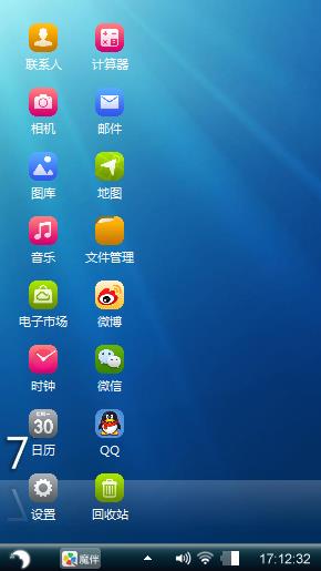 微软Win7系统