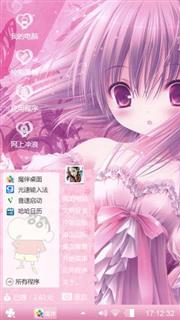 萌萌哒动漫美少女