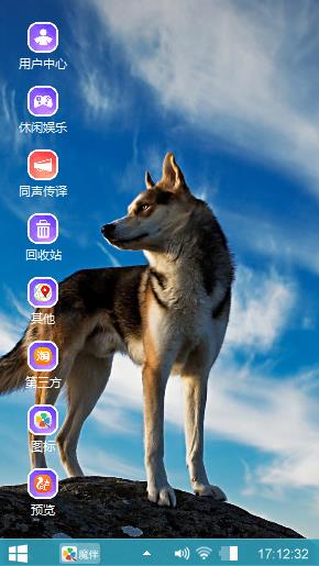 送给喜欢的朋友们欣赏一下。