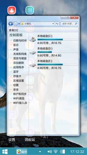 送给喜欢的朋友们欣赏一下。