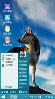 送给喜欢的朋友们欣赏一下。