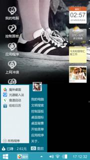 吻你