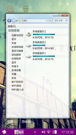 毕业季