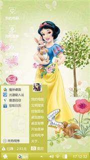 童话白雪公主