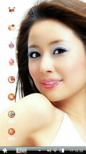 林心如