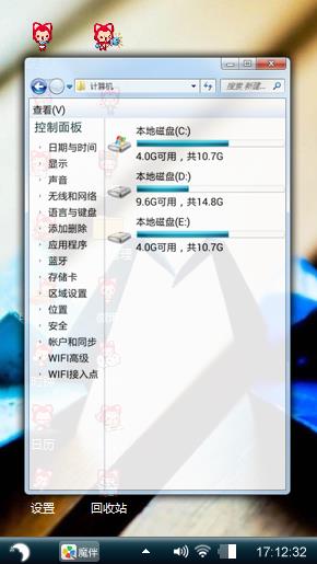 千纸鹤
