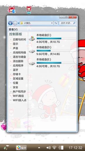 挂灯笼