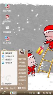 挂灯笼