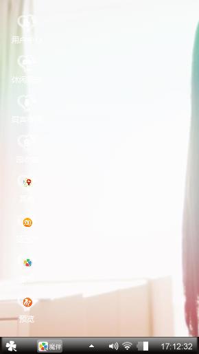 已经