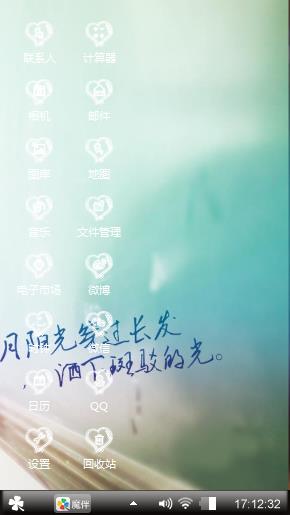 已经