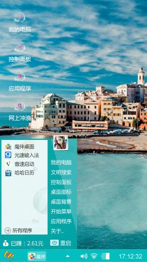 栉次鳞比