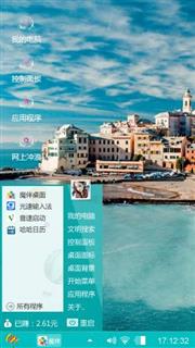 栉次鳞比