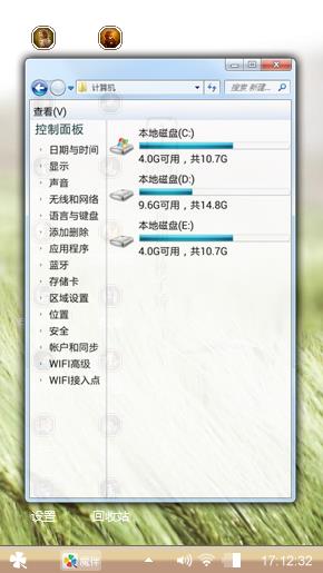 小满